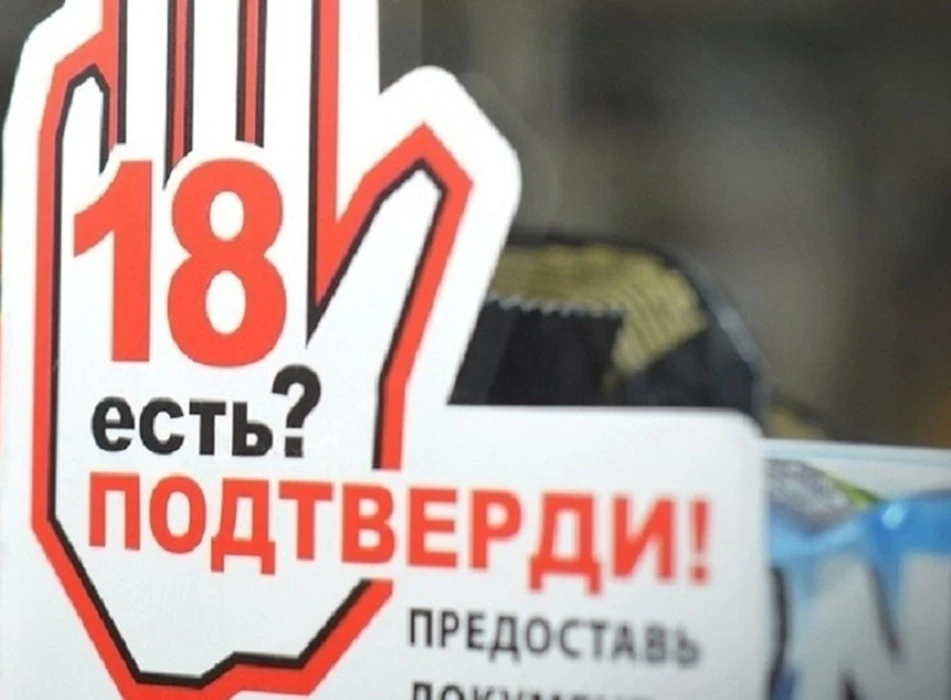 ‼Уважаемые жители г.Борзя!