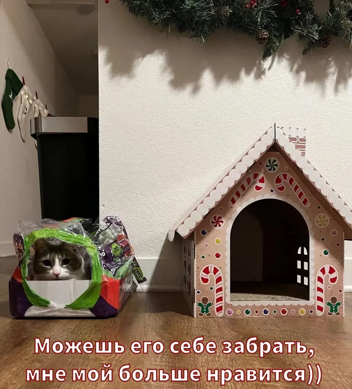 Подпишись на юмор 😂