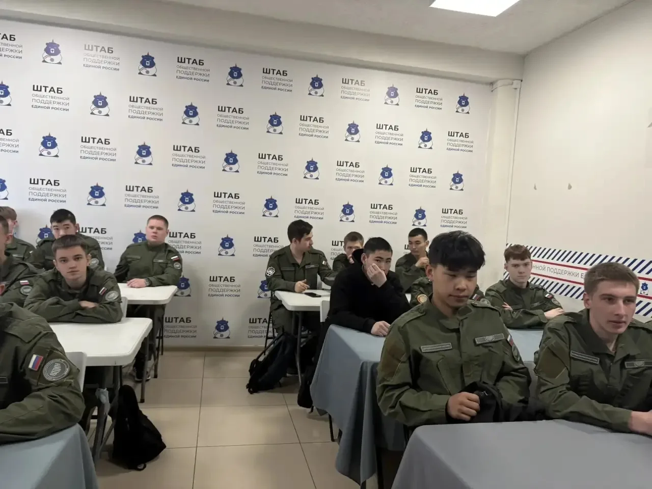 ✍️🇷🇺 Пишем историю: «Диктант Победы» — память в деле! 🕊️📜  24 апреля, студенты УУКЖТ ИрГУПС специаль