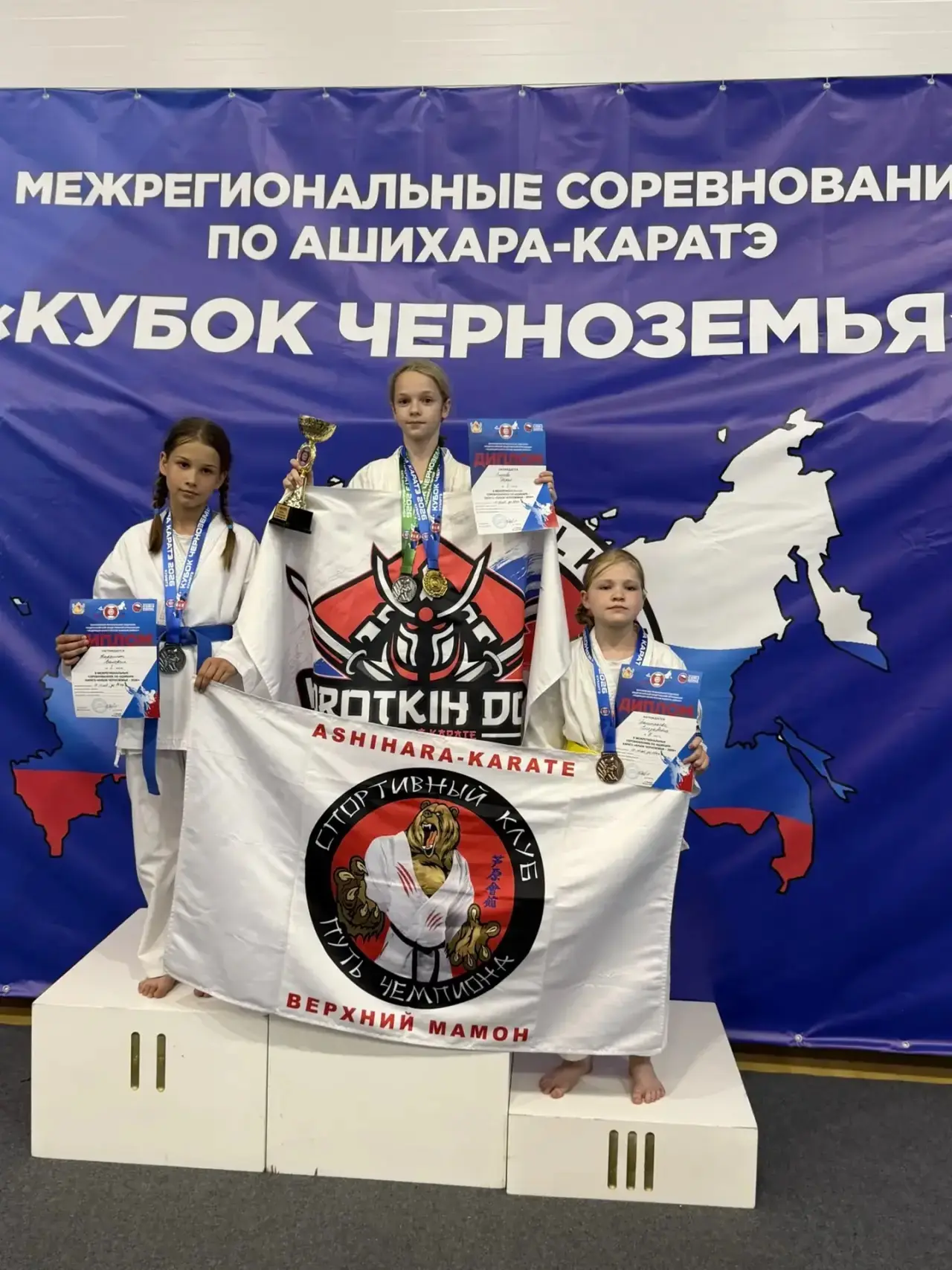 ЛИЦЕЙ ПОЗДРАВЛЯЕТ!  ✔️17 мая в городе Ростов-на-Дону проходил международный фестиваль «Наши родники»