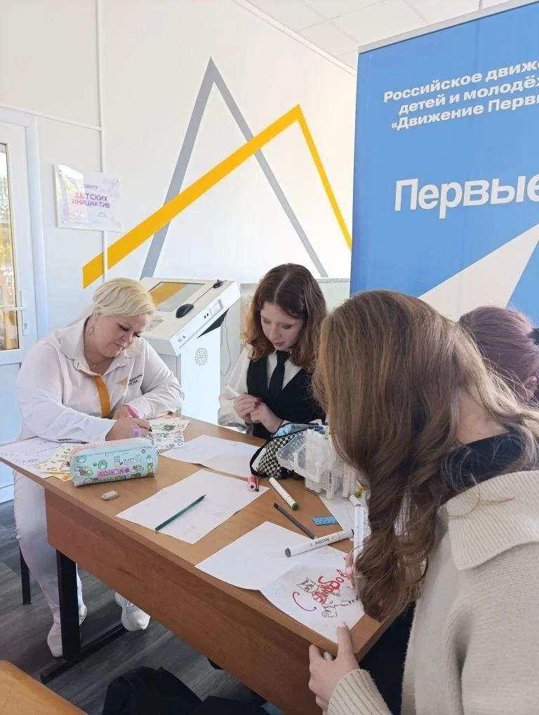 "Новая философия воспитания". Один день из жизни советника.  Активность, искренность, отзывчивость, 