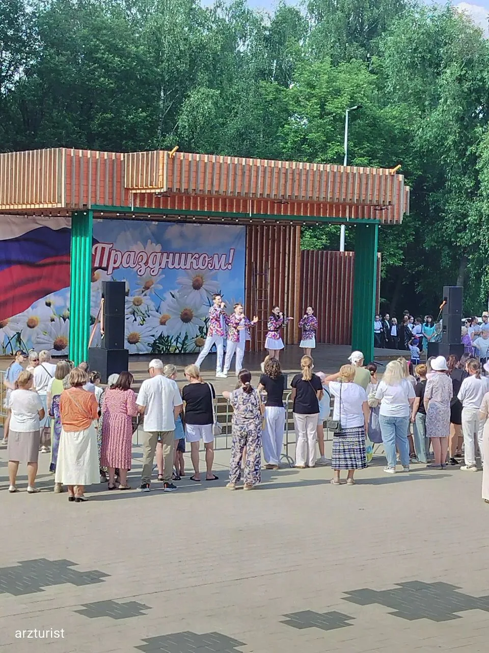 Сейчас в парке 🤩