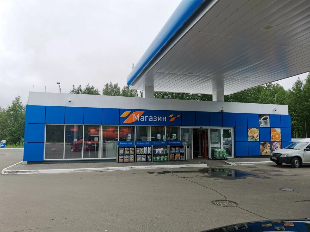 Для тех кто планирует ехать за бензином в Стрежевой.