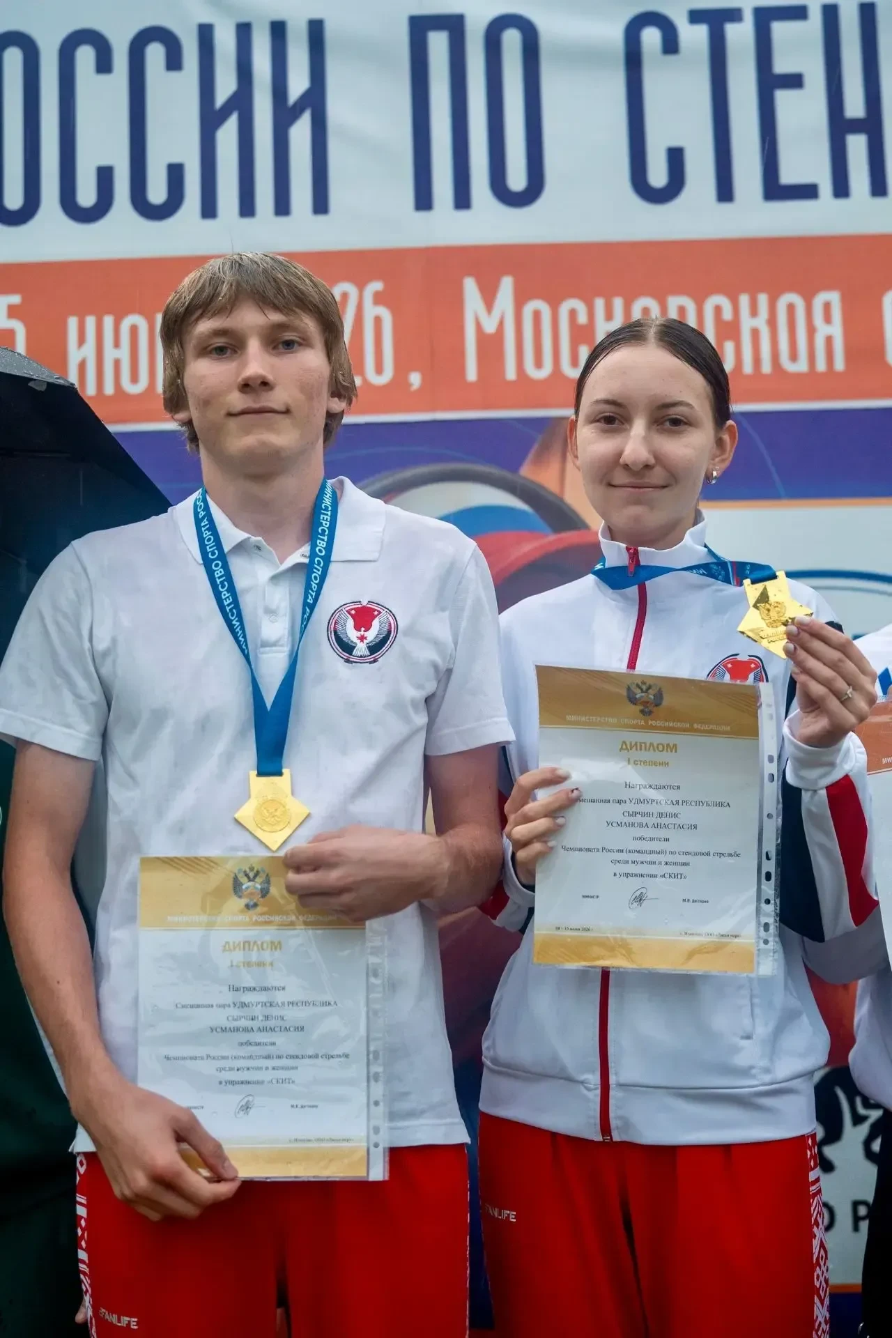 Удмуртские стрелки — чемпионы России 🏆