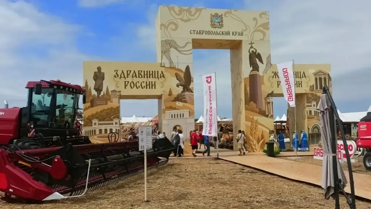 15 августа 2026 года вместе с делегацией Новоселицкого муниципального округа наш  Дом к...
