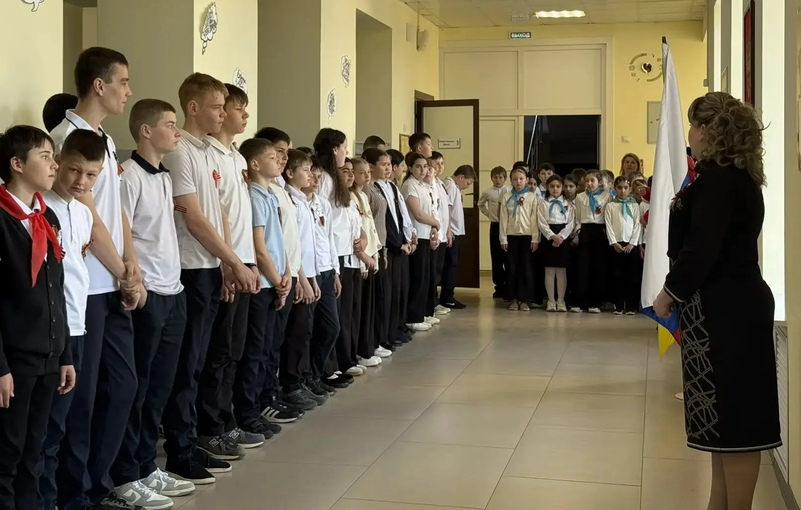 Понедельник, 27 апреля: торжественная линейка и «Разговоры о важном»