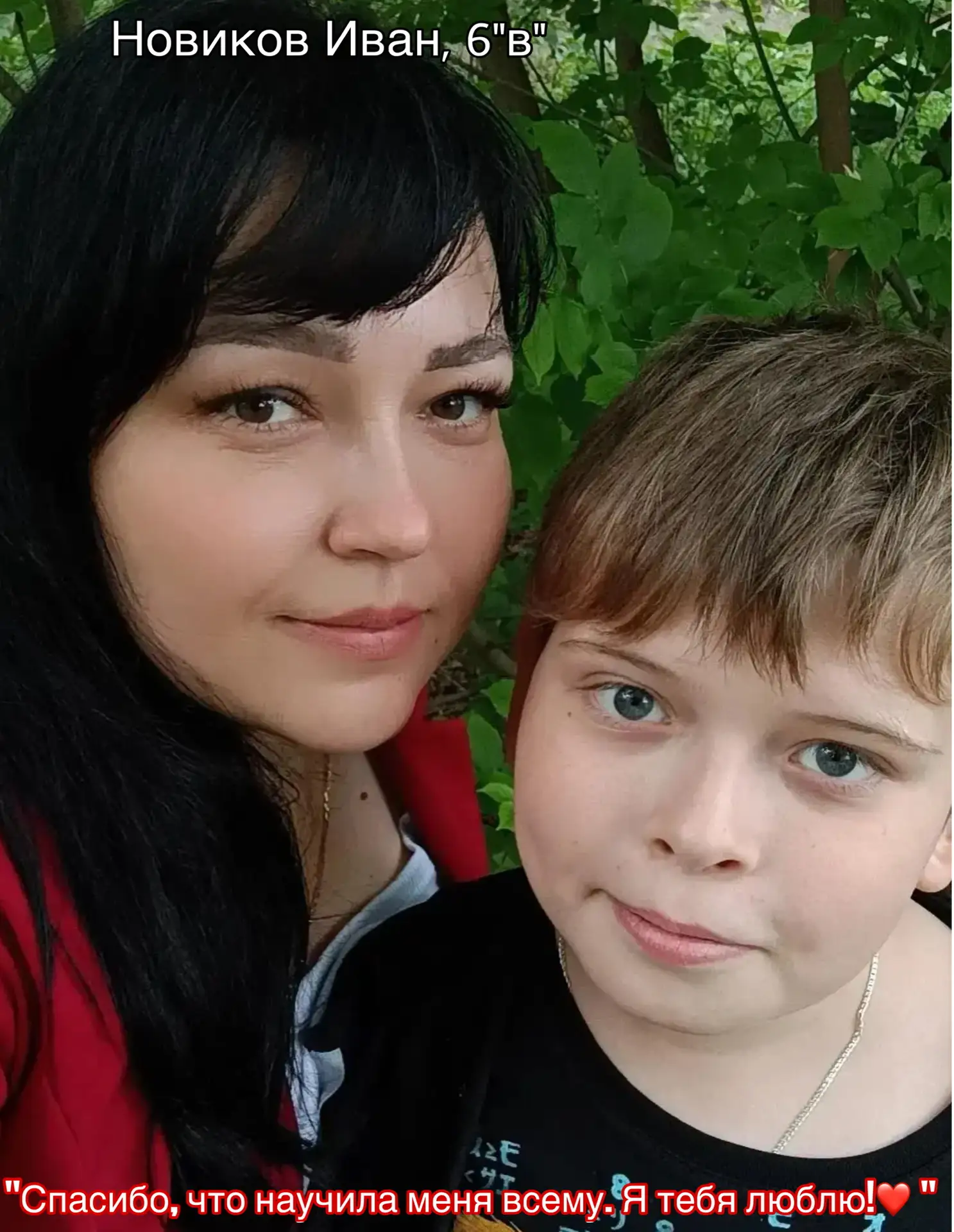 🌷Весеннее поздравление от Движения Первых🌷 ❤️Дорогие мамы, бабушки, сестры и учителя! В преддверии с