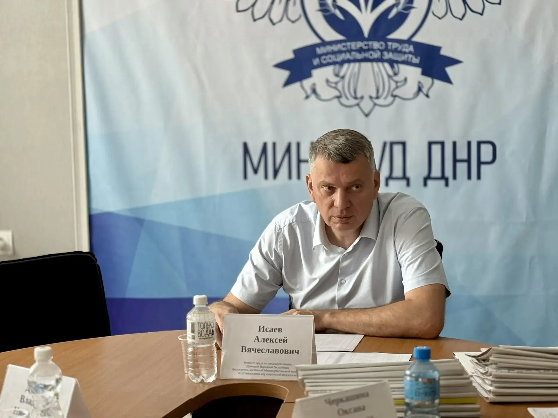 Провел заседание Межведомственной комиссии, в ходе которого рассмотрели 462 заявления от граждан, по