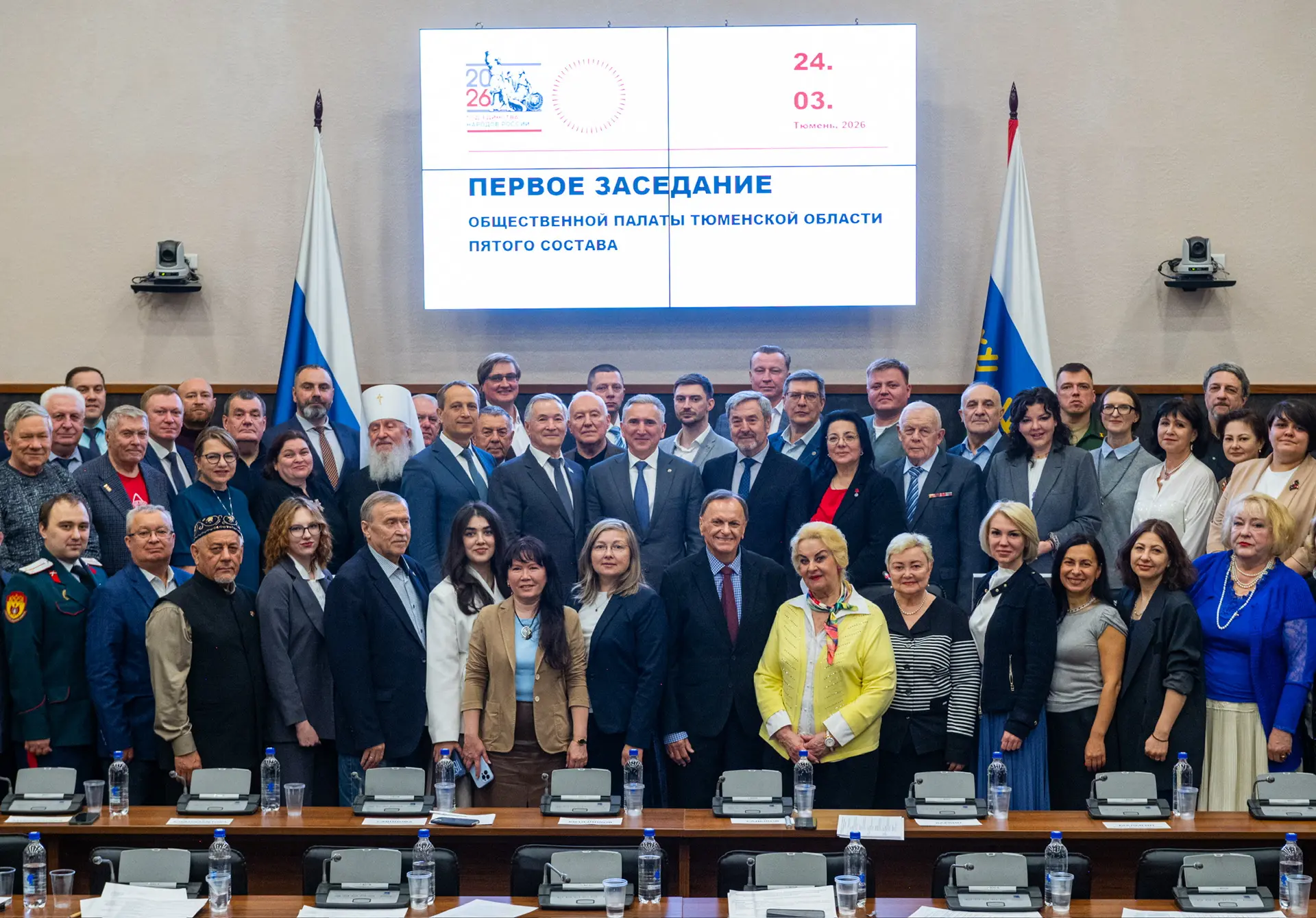 Поздравляю Геннадия Николаевича Чеботарева с переизбранием председателем Общественной п...