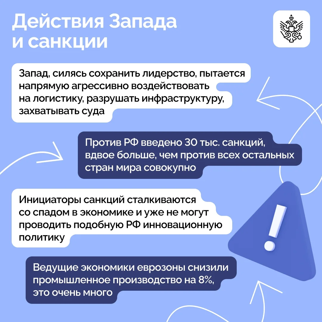 Владимир Путин принял участие в пленарном заседании ежегодного Делового форума БРИКС