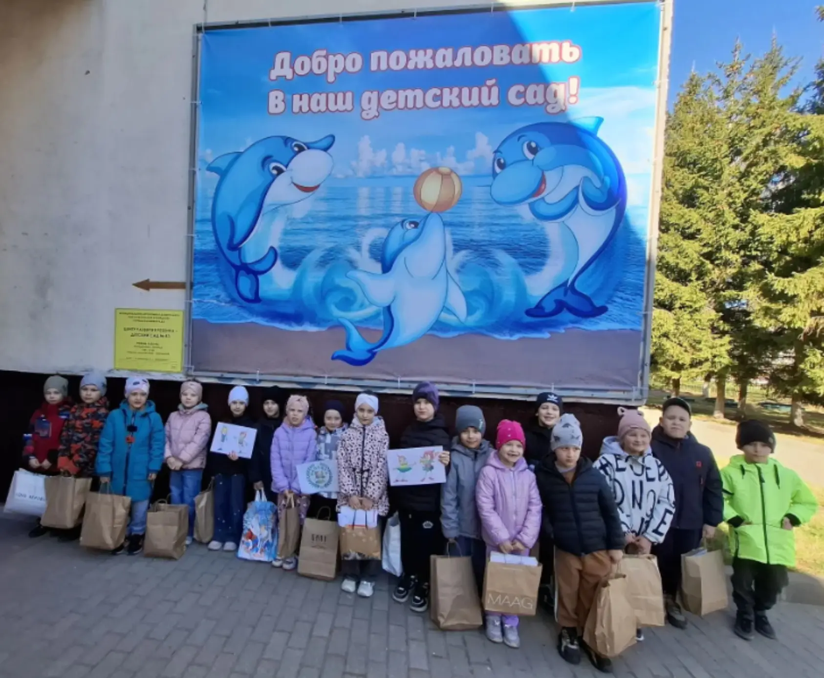 Маленькие защитники природы из групп «Китёнок» и «Янтарик», участники программы «Эколят...