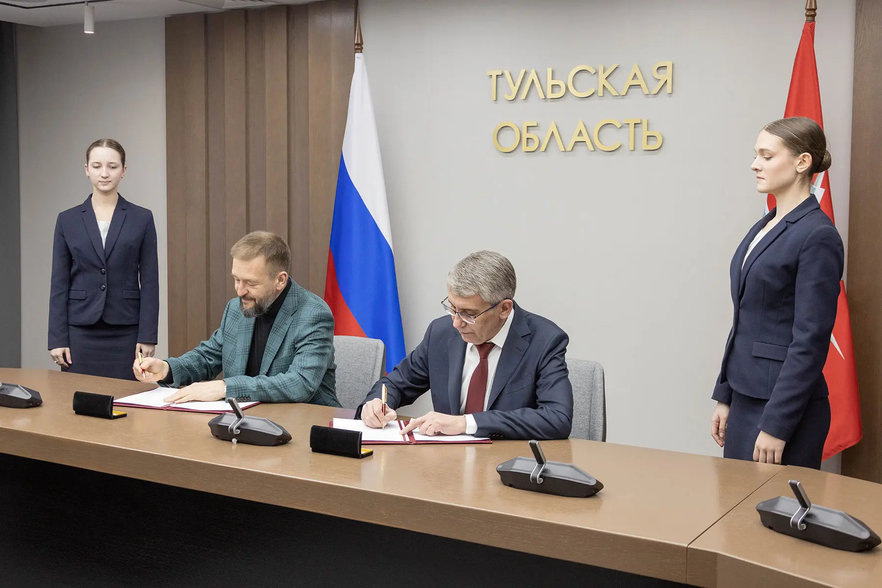 К программе выплат до 1 млн рублей при рождении детей в Тульской области присоединились...