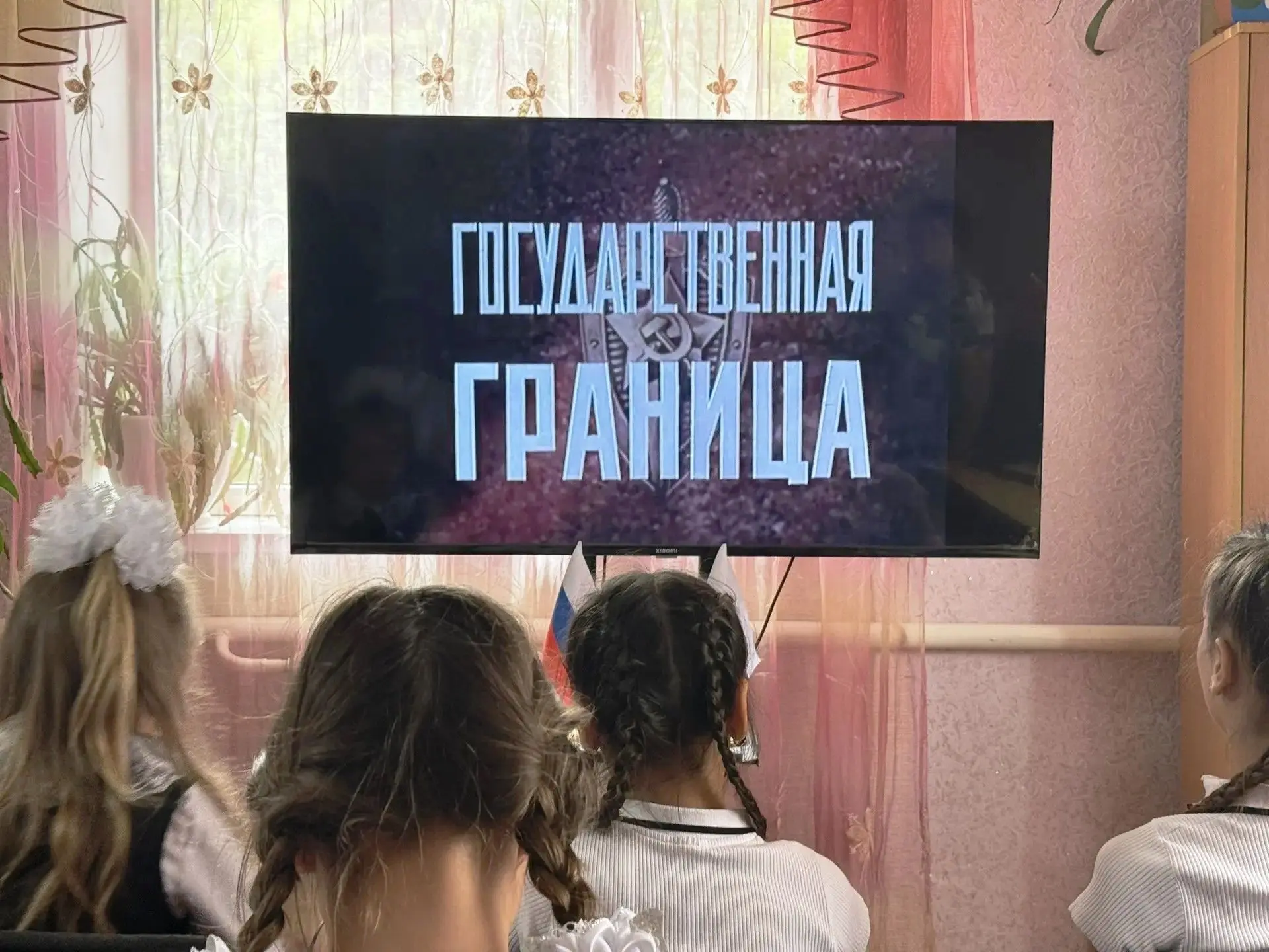 #ДеньПограничника