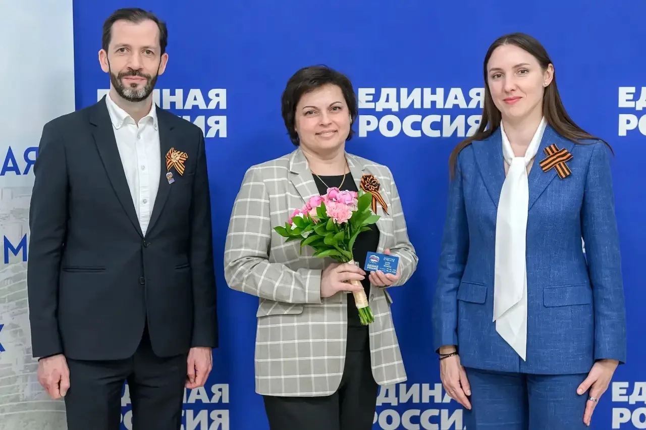 🤝 🇷🇺Единая Россия поддержала новых членов партии