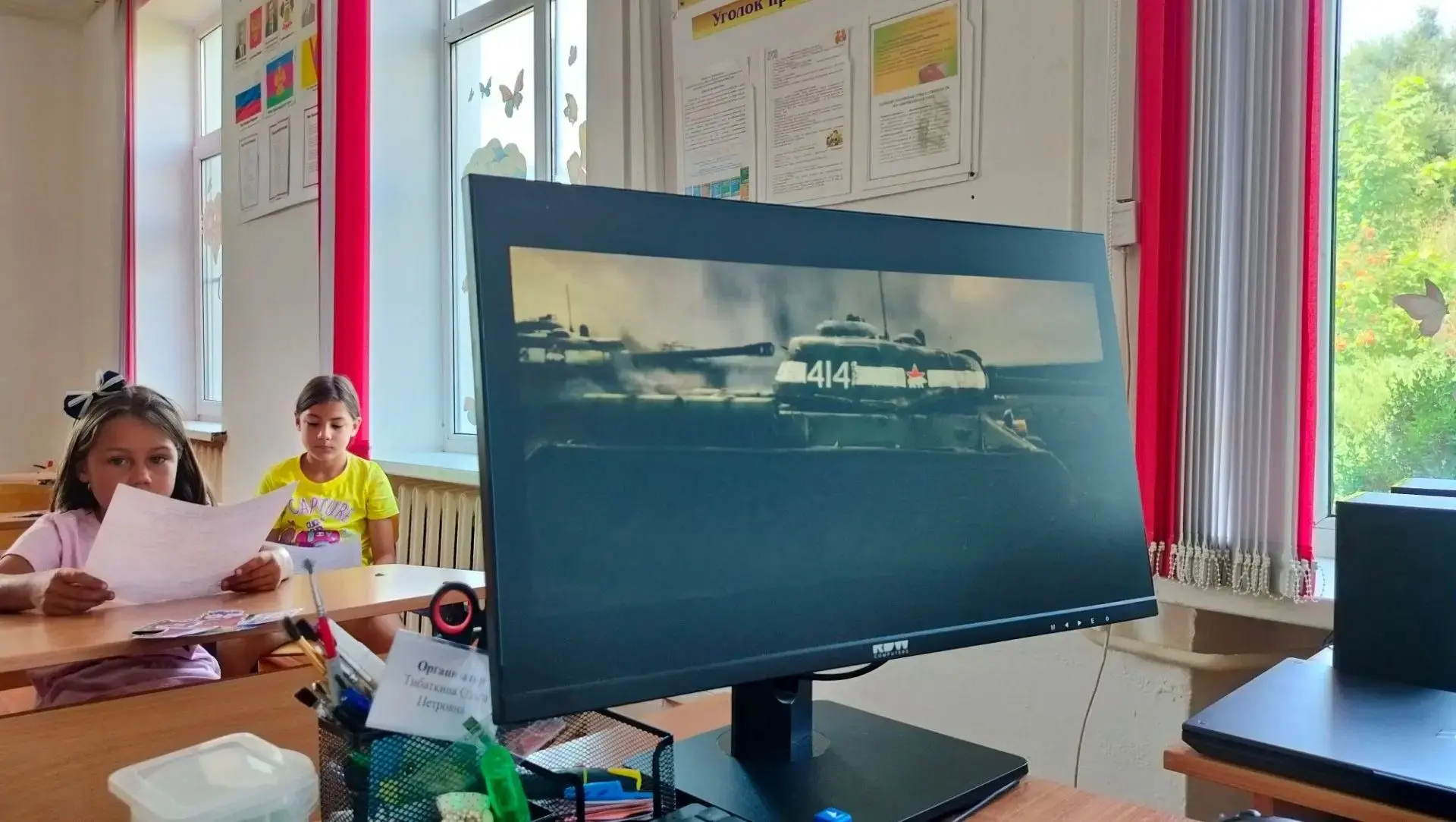 «Память, которая живёт в сердцах»: в школе прошло мероприятие, посвящённое Курской битве