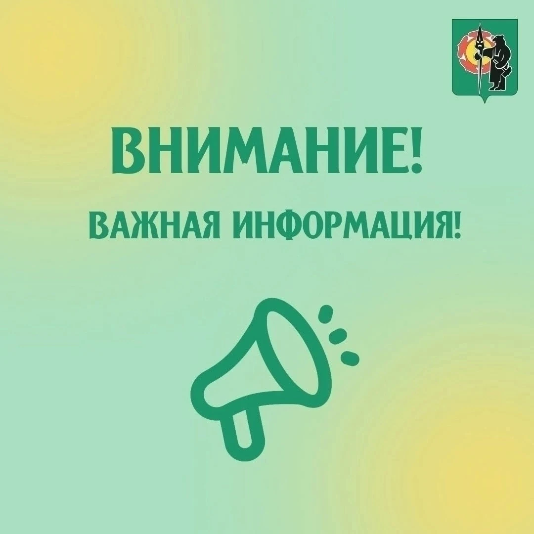 ❗Уважаемые абазинцы, вечерний случай вчерашнего дня заставляет задуматься, что у каждог...