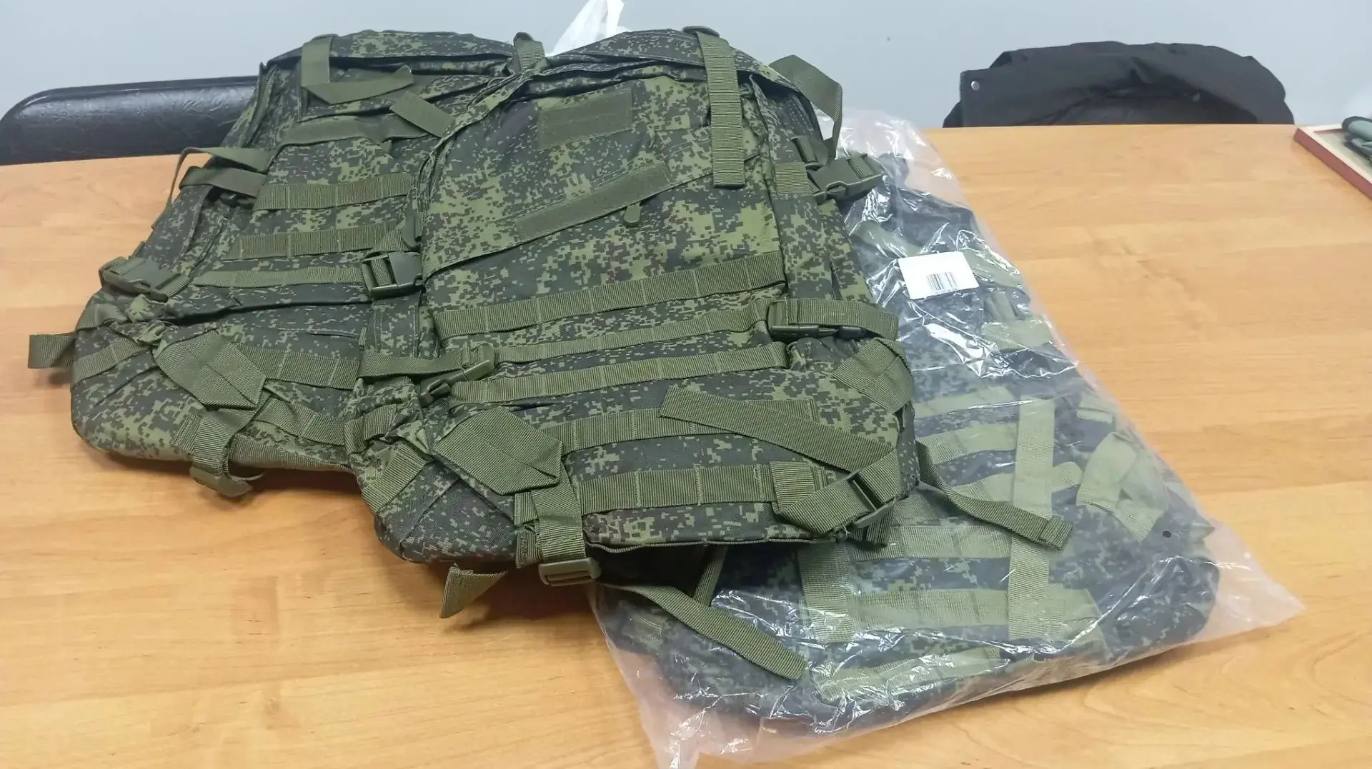 Делаем ДОБРО вместе!