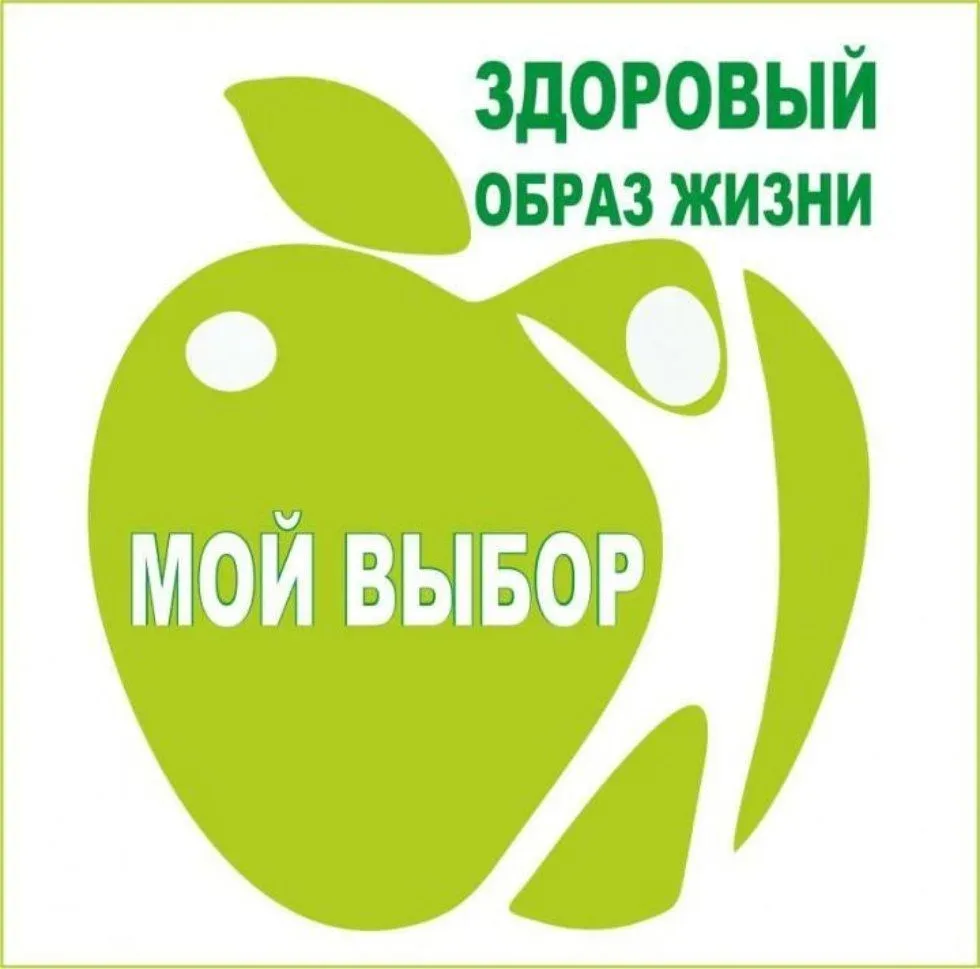 ПАМЯТКА АНТИНАРКОТИЧЕСКОЙ НАПРАВЛЕННОСТИ ДЛЯ УЧАЩИХСЯ
