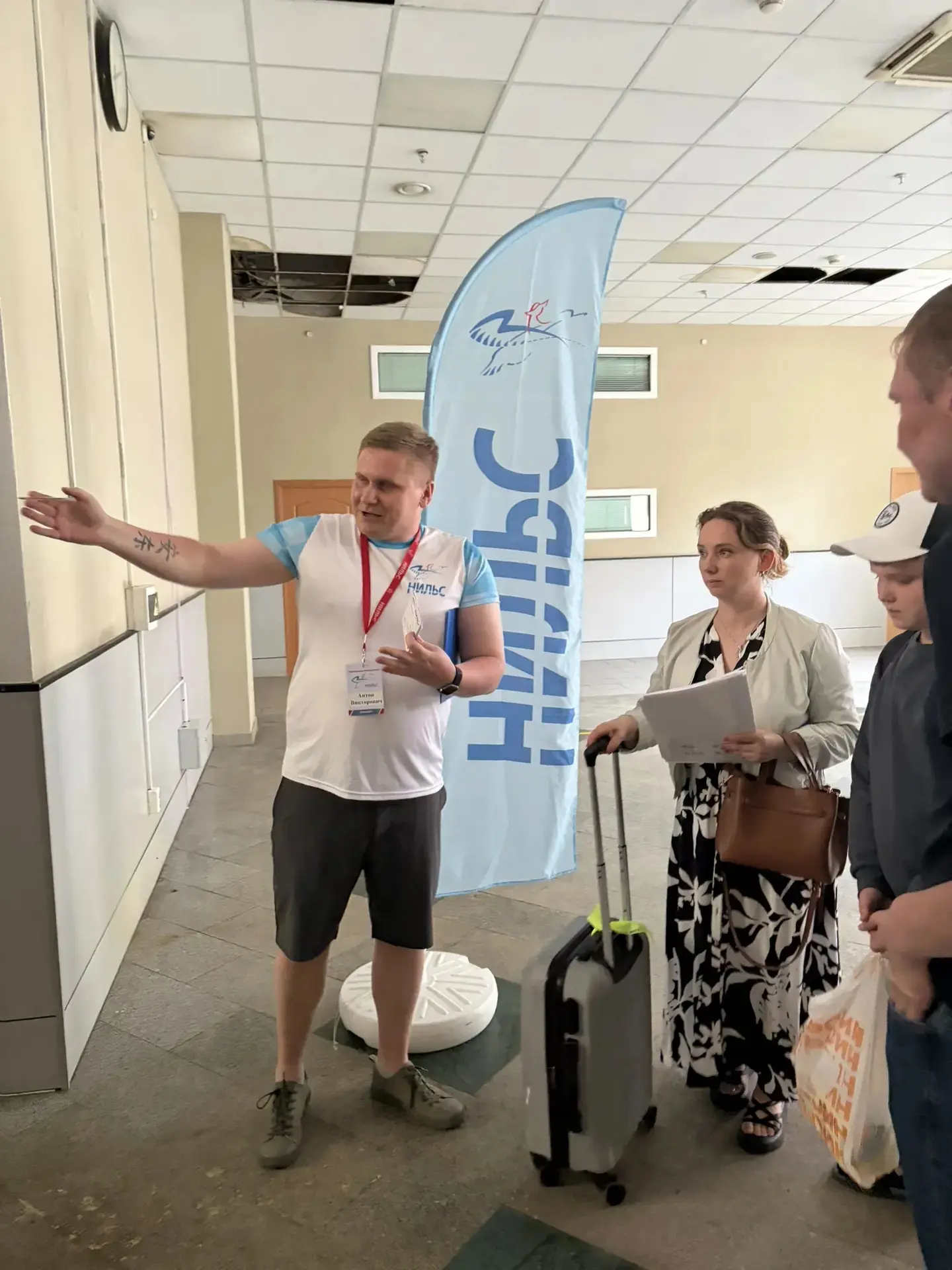 Ребята на первый заезд в санаторно-оздоровительный центр "Илона" уже собираются на вокз...