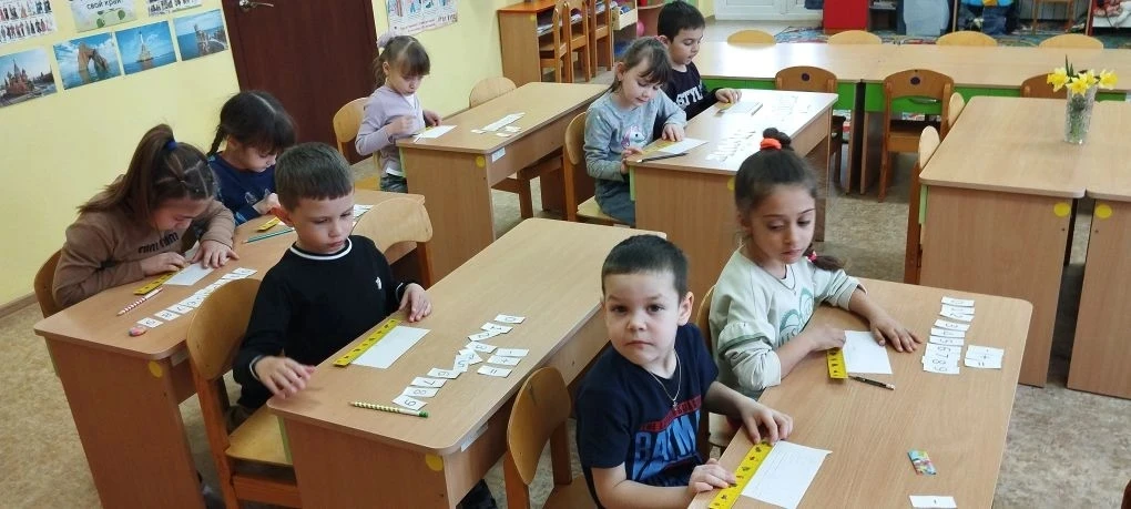 НОД по ФЭМП в разновозрастной группе "Пчёлки" (5-7лет)