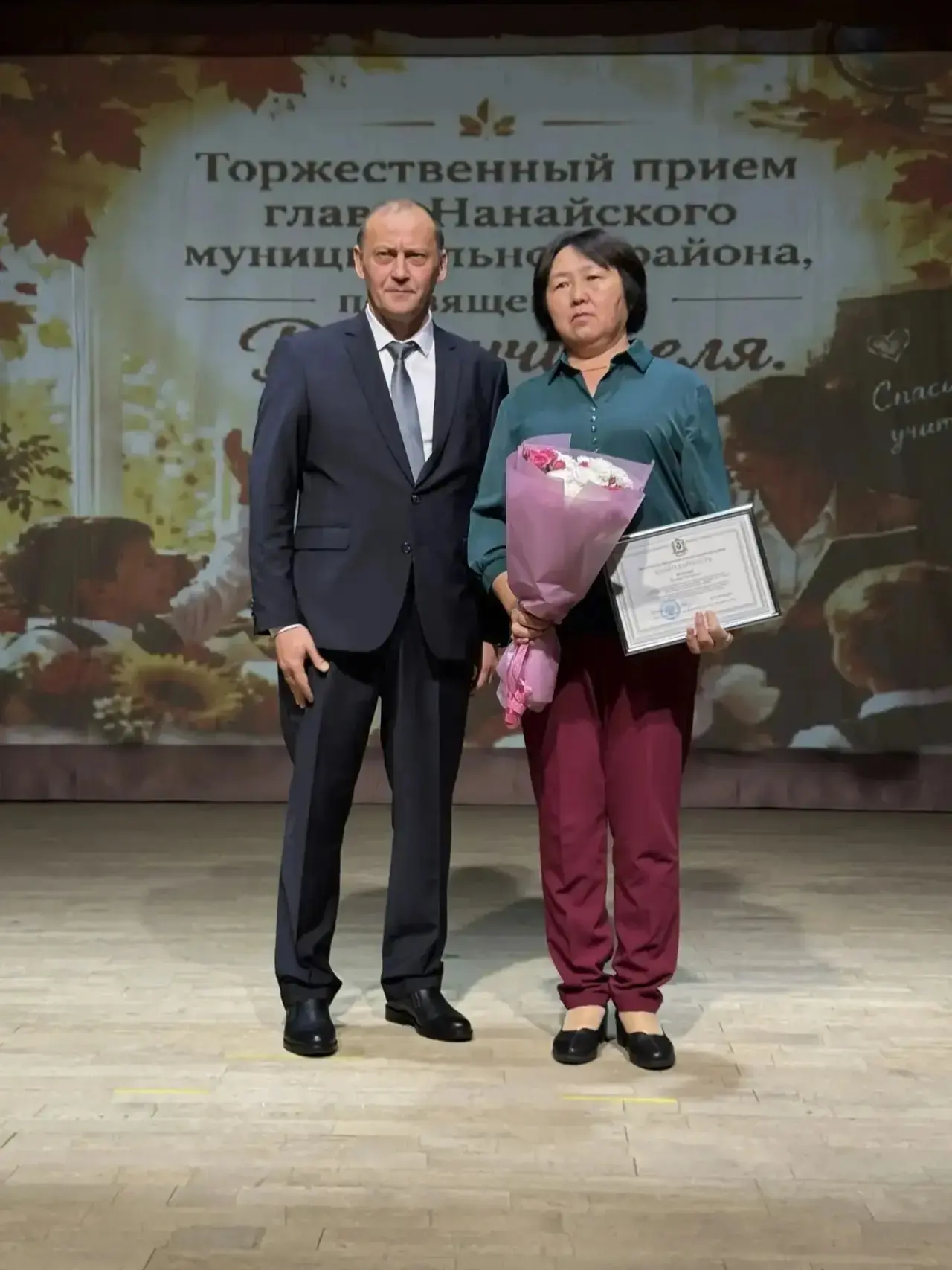 🌺В Год дошкольного образования чествуем тех, кто растит будущее