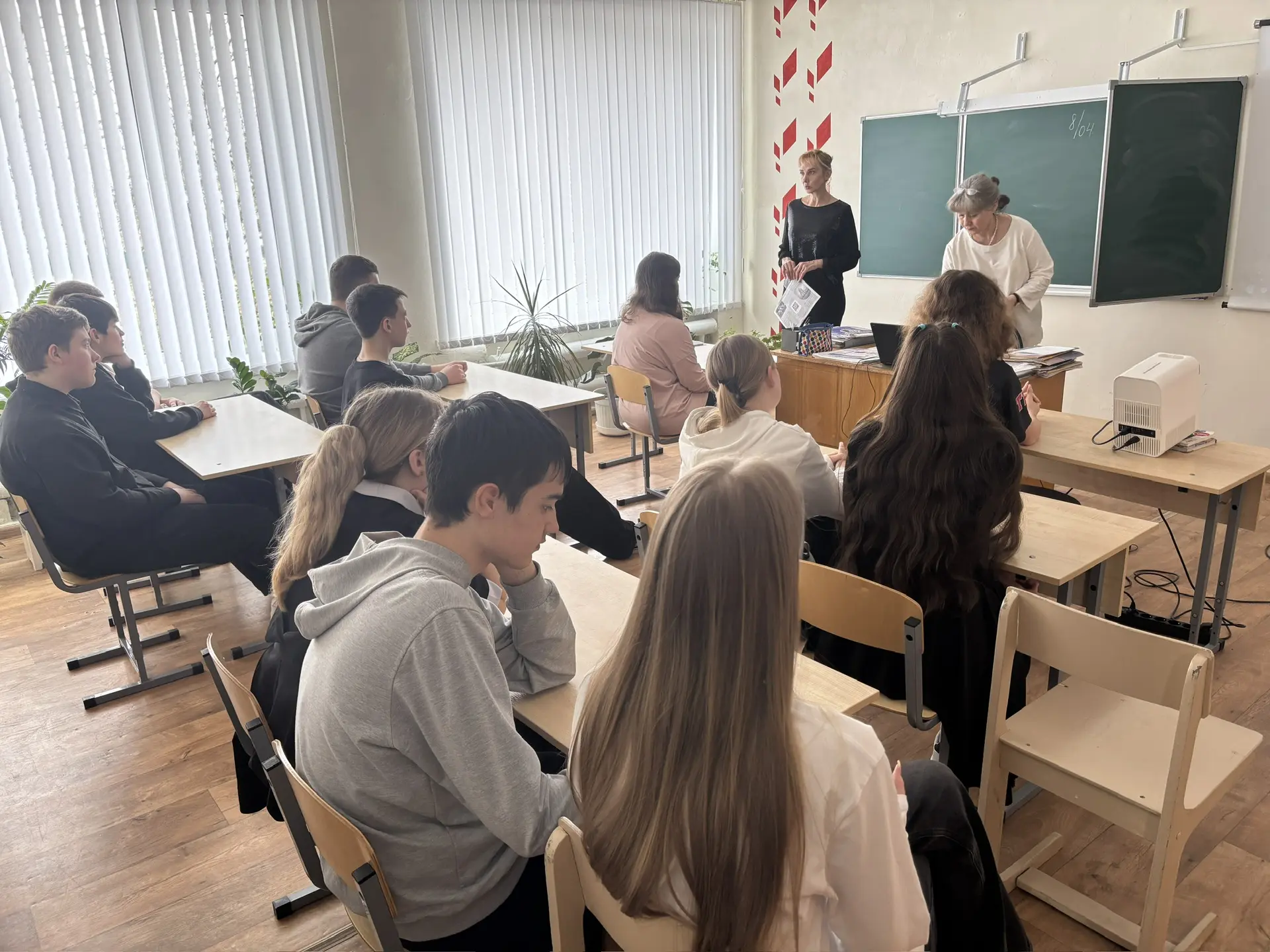 8 апреля в Булгаковском филиале МБОУ «Кочкуровская СОШ им. полного кавалера ордена Слав...