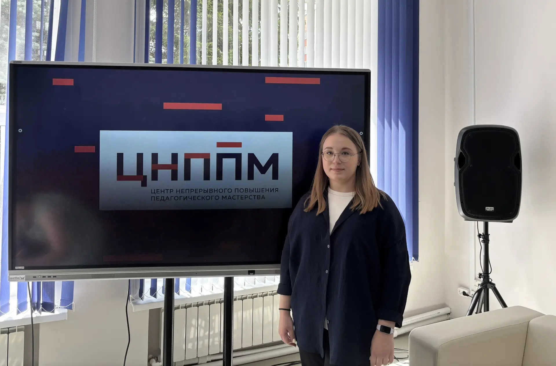 👩‍🏫От теории к практике: как прошла встреча «Школы молодого педагога»

24 июня на базе ГАУ ДПО СОИ