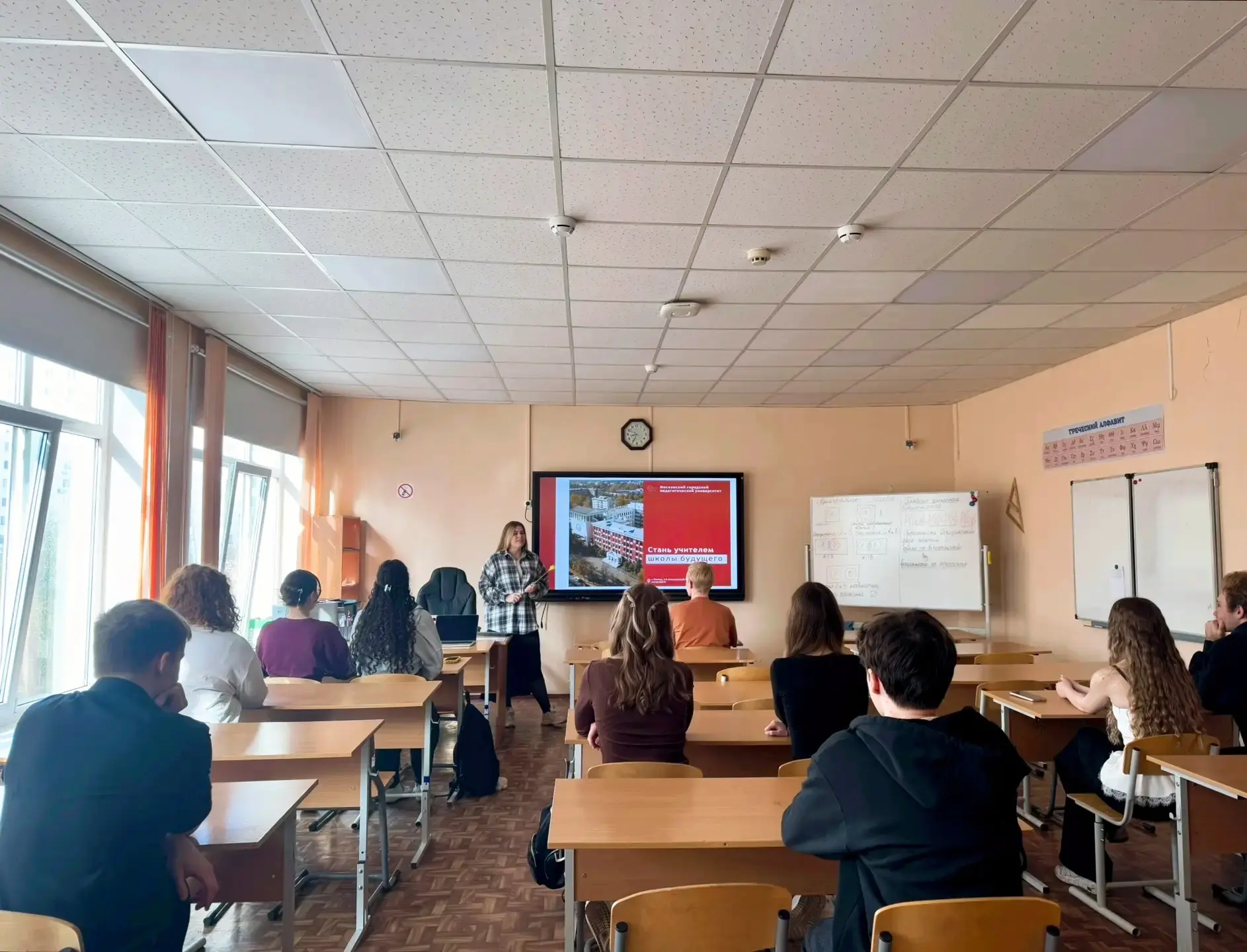 💫 В корпусе старшей школы у нас состоялась очень познавательная и вдохновляющая встреча.   ❤️ К ребя