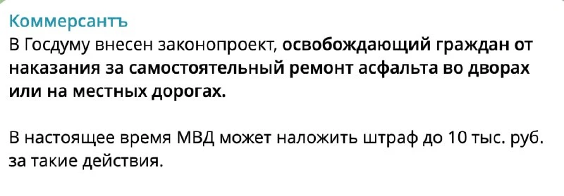Какая щедрость.