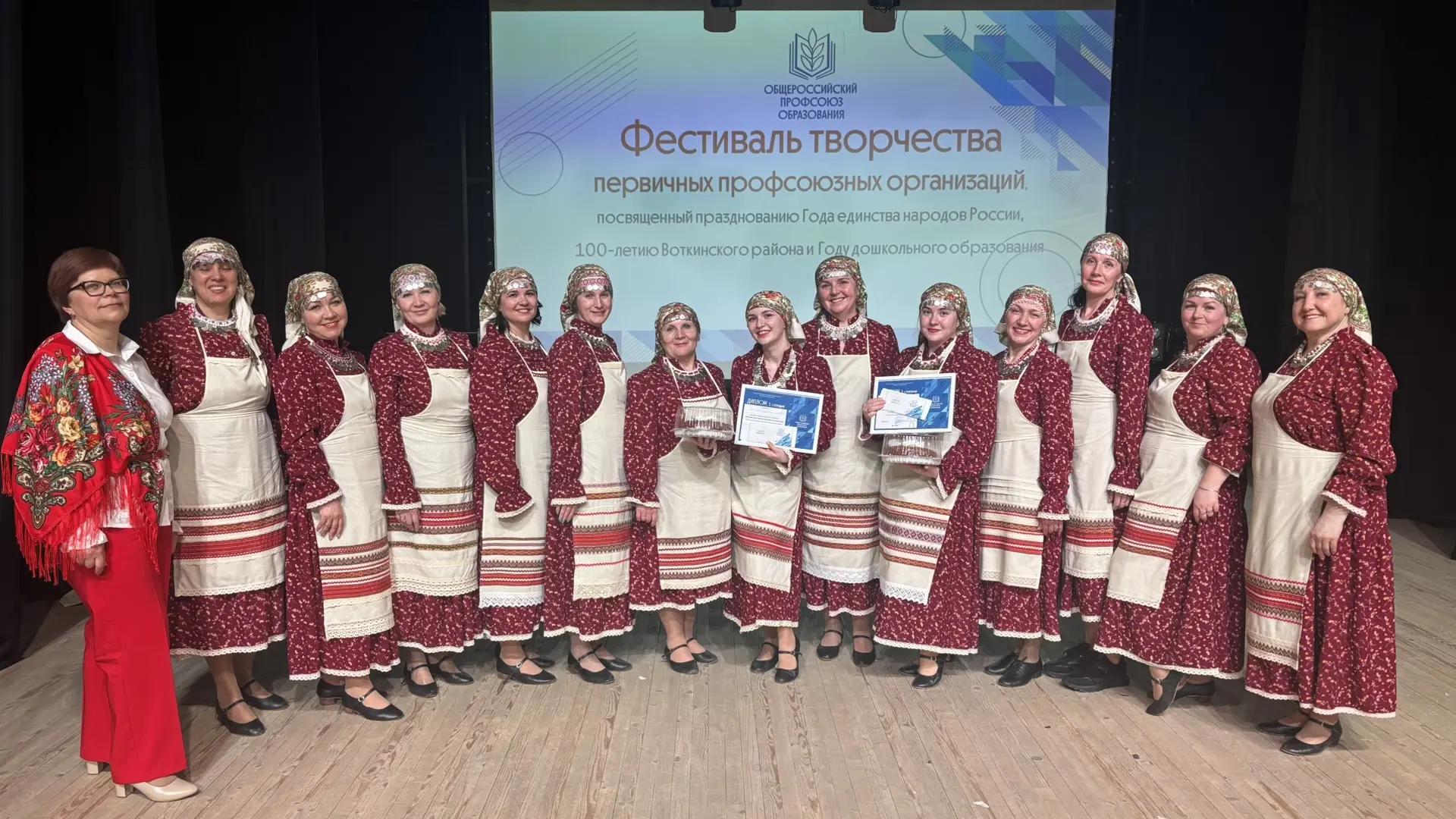 💥НЕЗАБЫВАЕМЫЙ ПРАЗДНИК  ТВОРЧЕСТВА💥