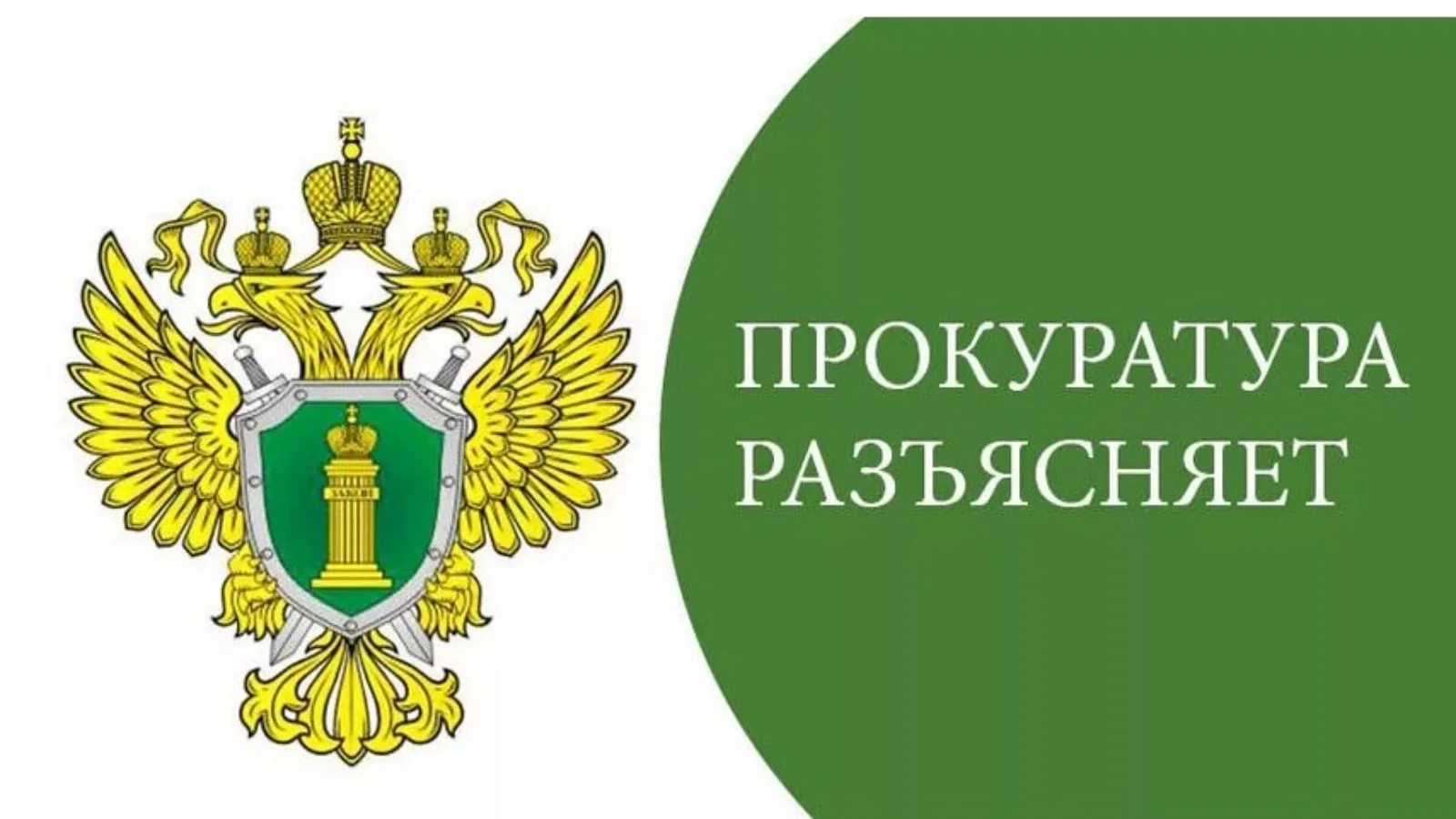 НЕ переходите по ссылкам!
