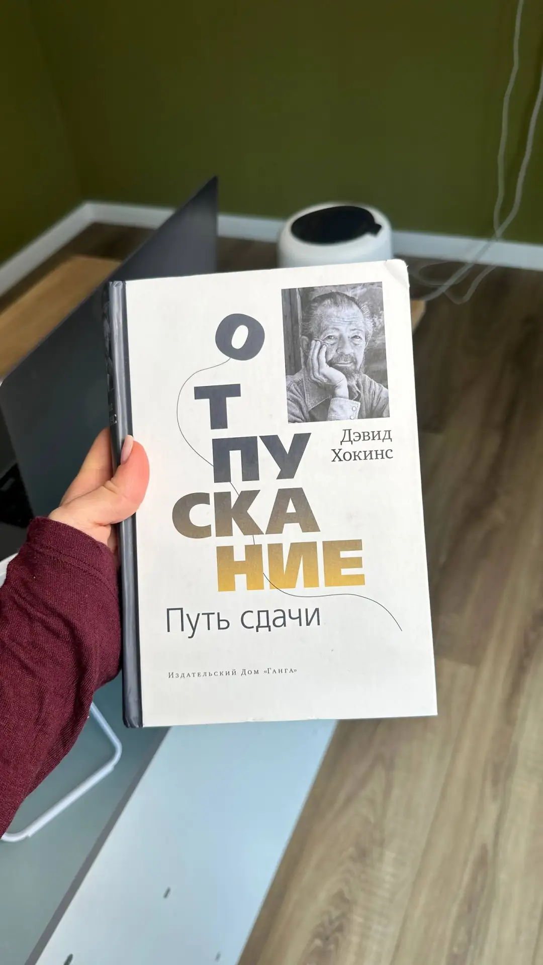 Книга Июня ⛳️