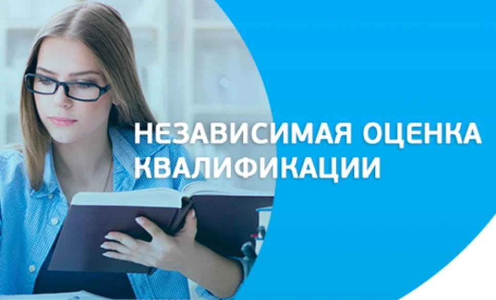 🔶 Для развития экономики и обеспечения нового качества жизни необходимы квалифицирован...