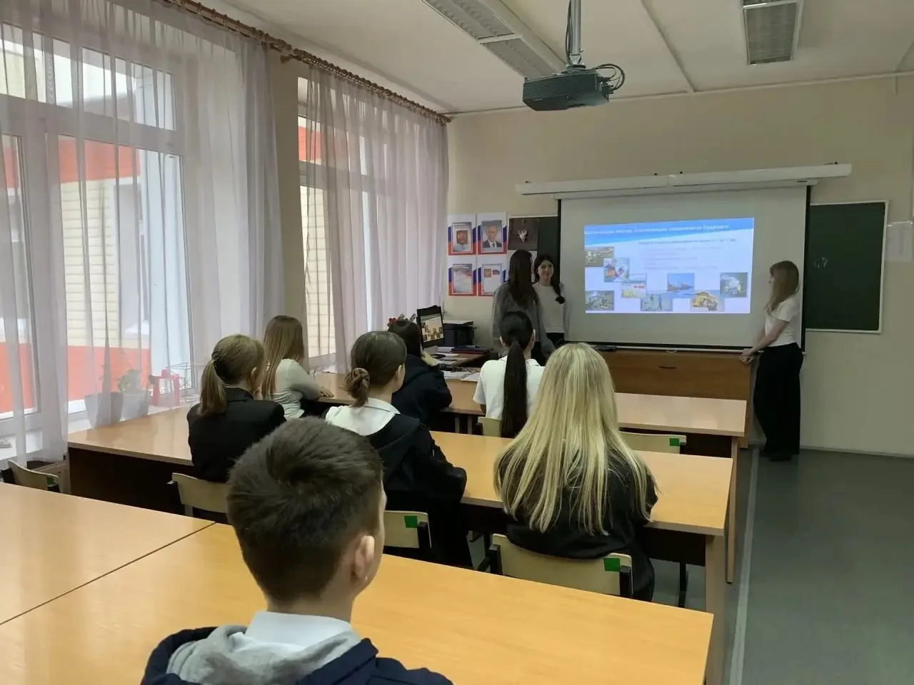 Тема внеурочного занятия региональной программы "На Севере - жить!" «Мое будущее на Севере» Цель зан