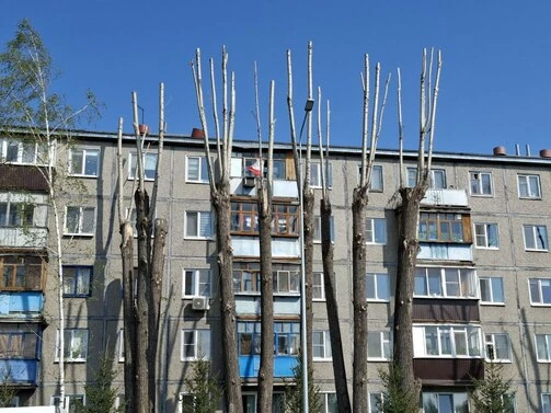 Было/стало