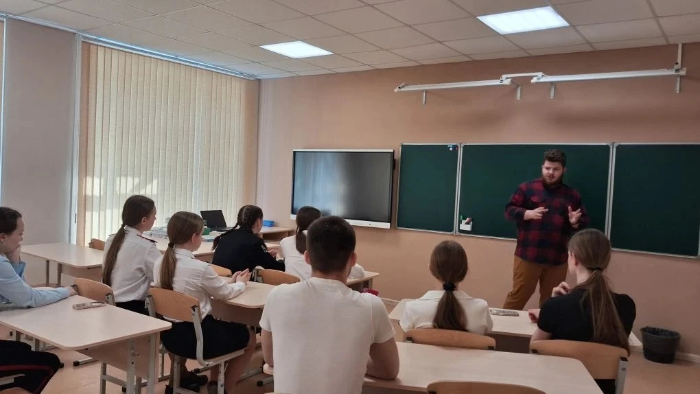 Профориентационный урок