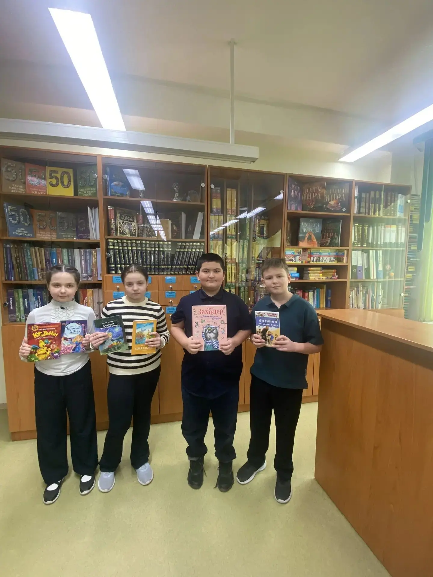 Итоги акции «Дарите книгу с любовью»   Учащиеся нашей школы и их родители присоединились к Общеросси