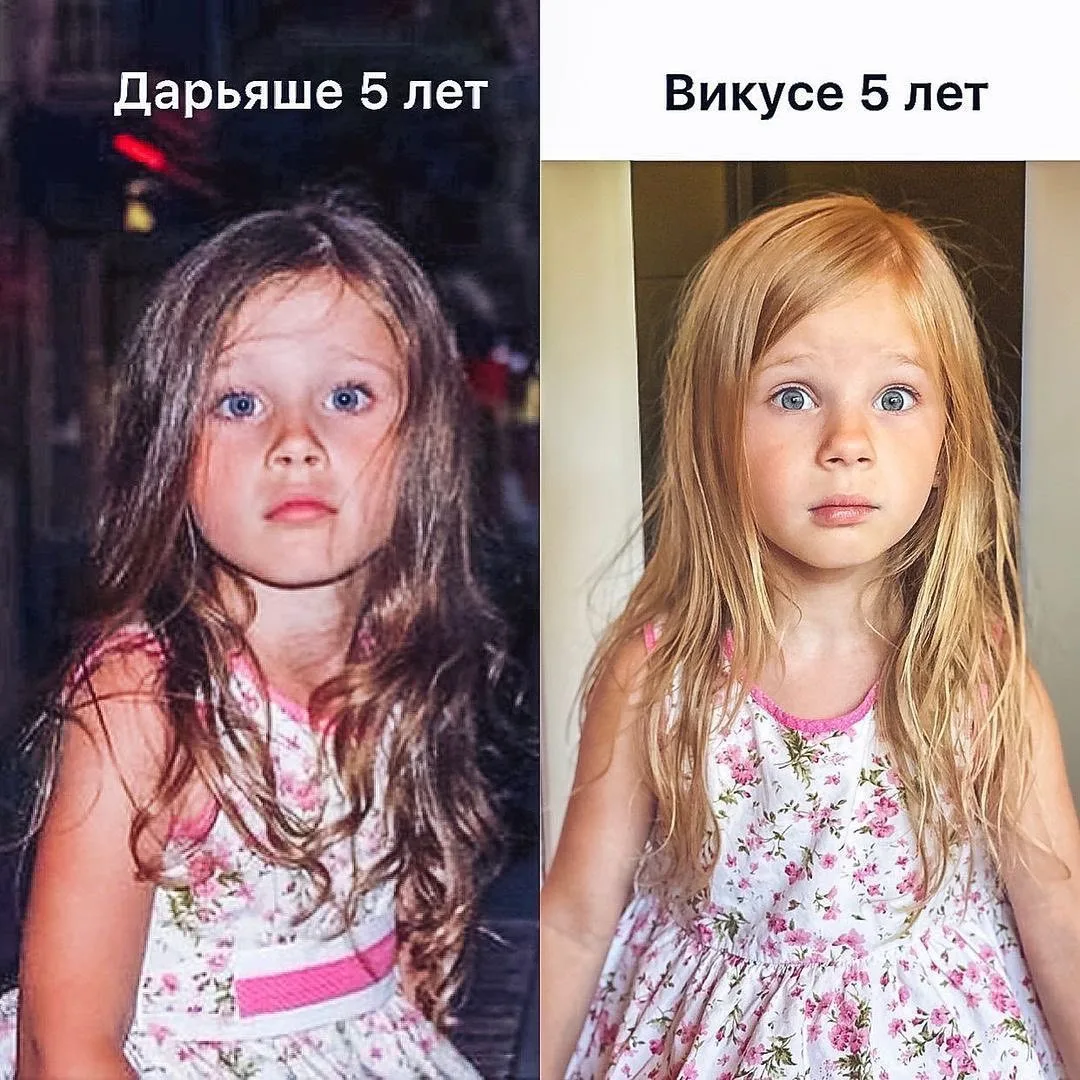 Такое вообще бывает? 🫪