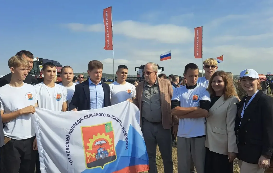 🚜 Наш колледж — на «Дне поля-2026» в Уссурийске!