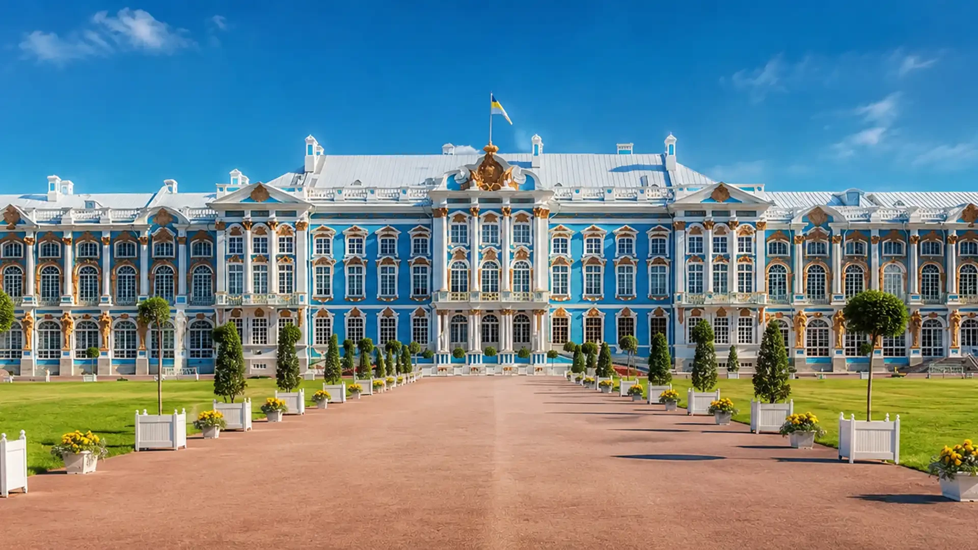 Екатерининскому дворцу — 270 лет!  🏛✨