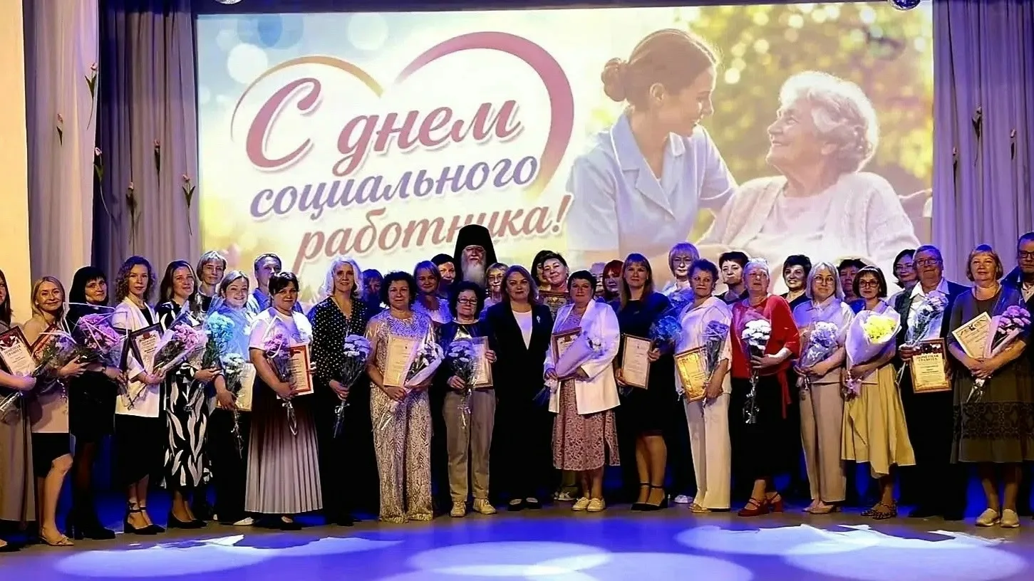 Сегодня свой профессиональный праздник отмечают работники социальной сферы — люди, чья профессия тре