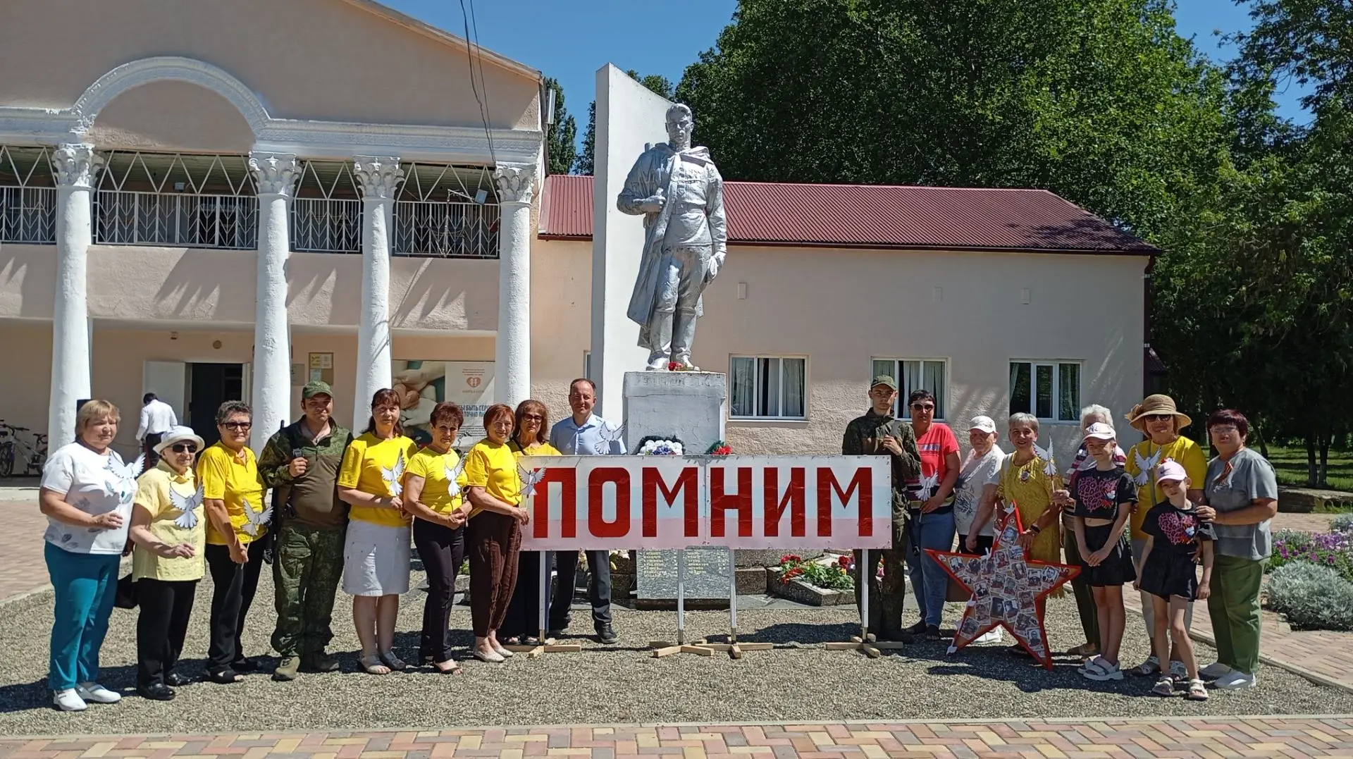 🇷🇺 Сегодня в Протичкинском сельском поселении прошёл митинг, посвящённый Дню памяти и скорби.

Ров