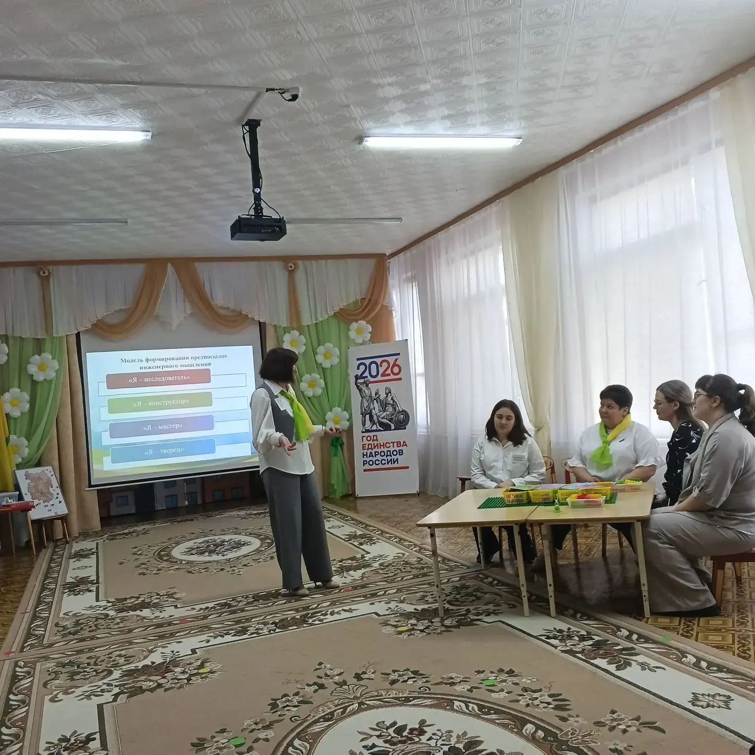 🌟 Сегодня на базе детского сада «Родничок» состоялся межмуниципальный фестиваль инжене...