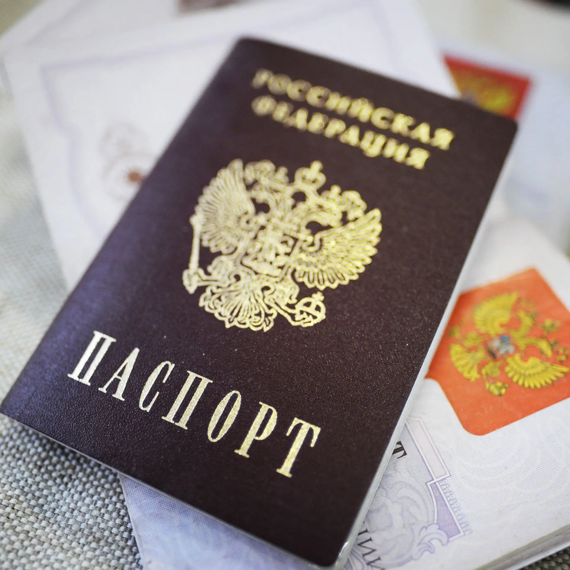 Управление по вопросам миграции напоминает, что невостребованные паспорта подлежат унич...