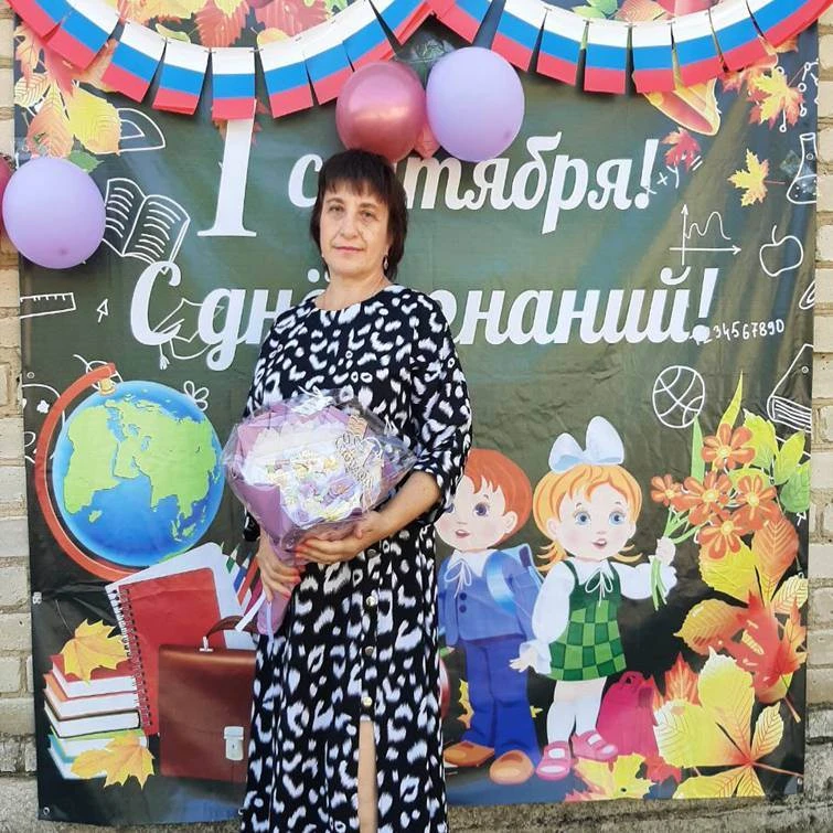 С Днем знаний, дорогая школьная семья!