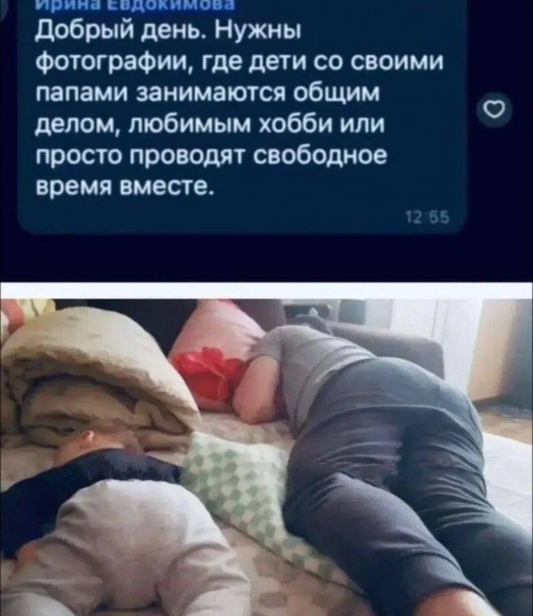 🌸 Женский Клуб — Подписаться
