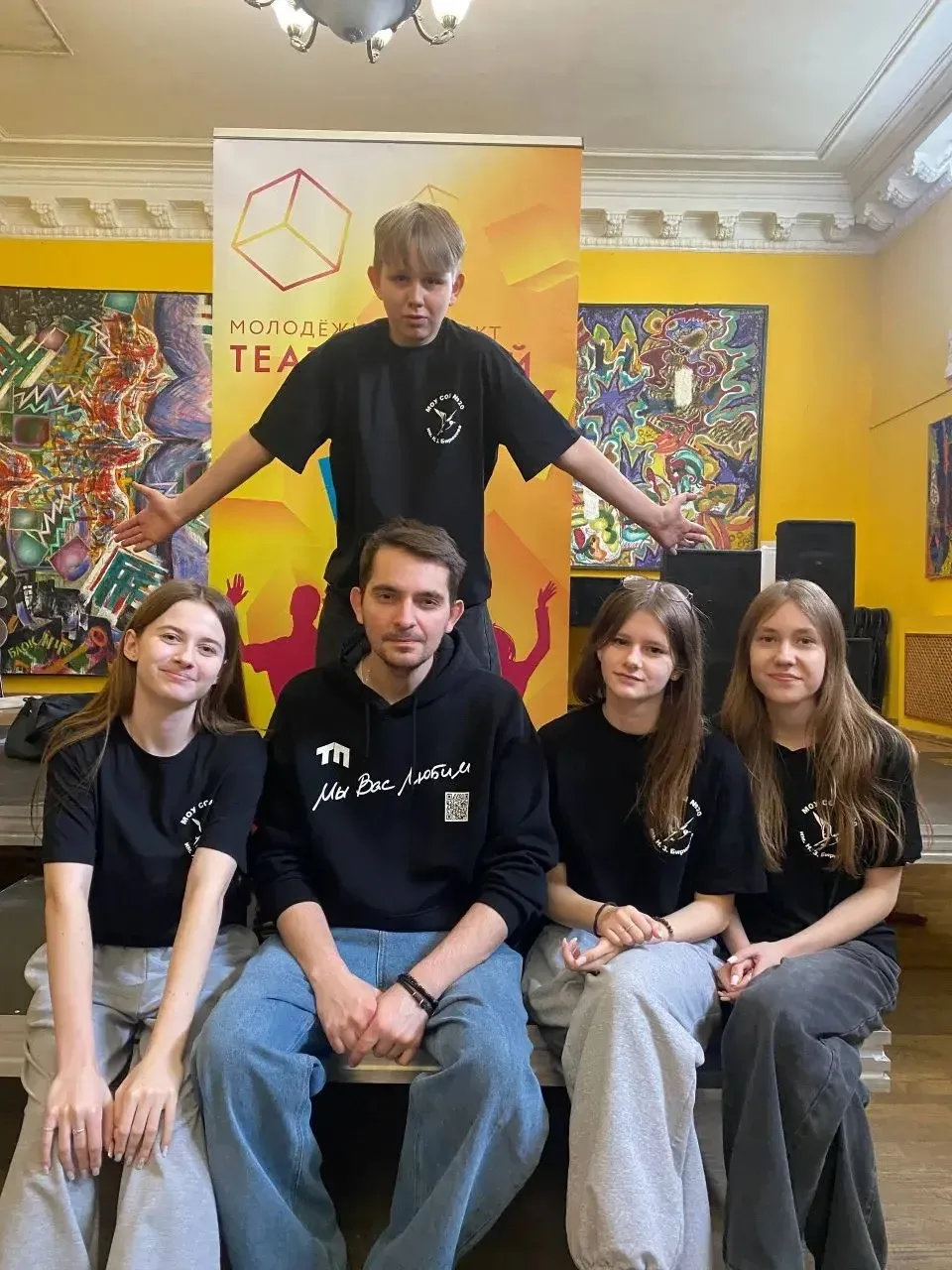 🎭Театральный поединок❤️‍🔥  📣6 апреля наша театральная студия «Мы Вместе» в период проведения весенне
