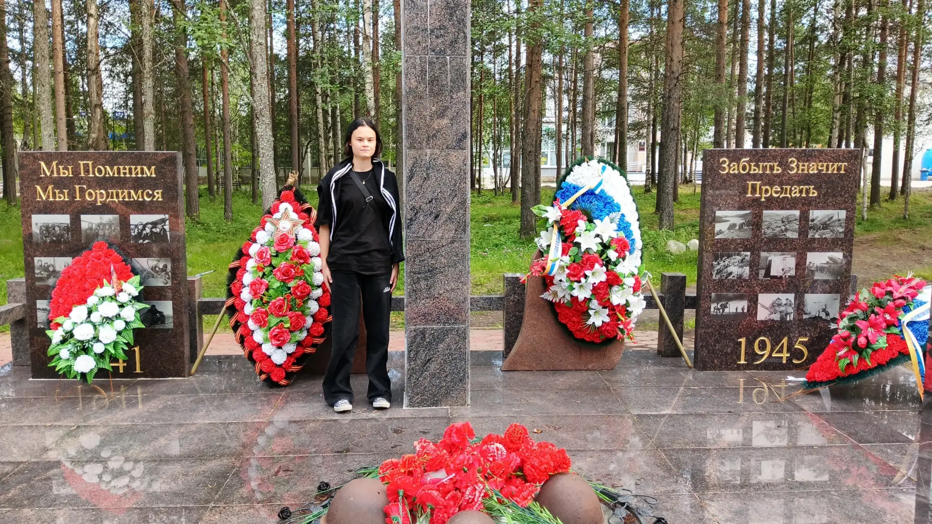 📸Город глазами детей: детский фоторепортаж 📸
 
👫Наши ребята из отделения социальной реабилитации 