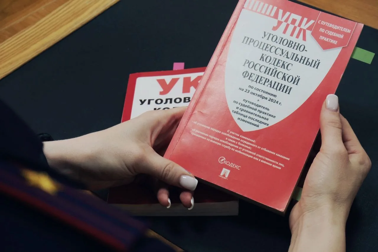 В Иркутской области завершено расследование уголовного дела об уклонении от уплаты налогов на сумму 