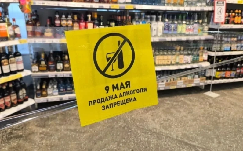 Администрация Забайкальского округа напоминает, что согласно пункту 2 части 1 статьи 3 Закона Забайк